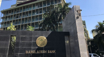 দুর্বল ব্যাংকগুলোকে ডিসেম্বরের মধ্যে একীভূত হতে হবে