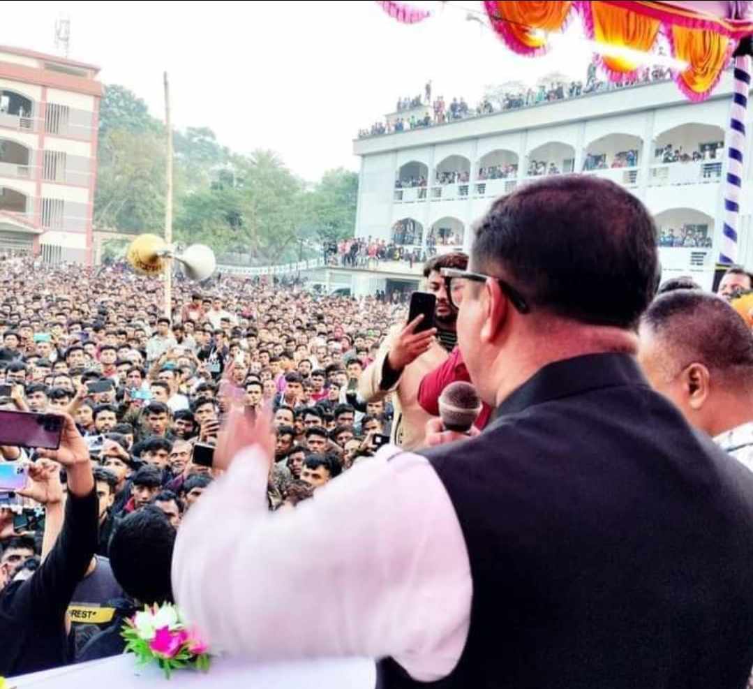 সালথা'য় আ'লীগের নির্বাচনী জনসভা, মানুষের ঢল