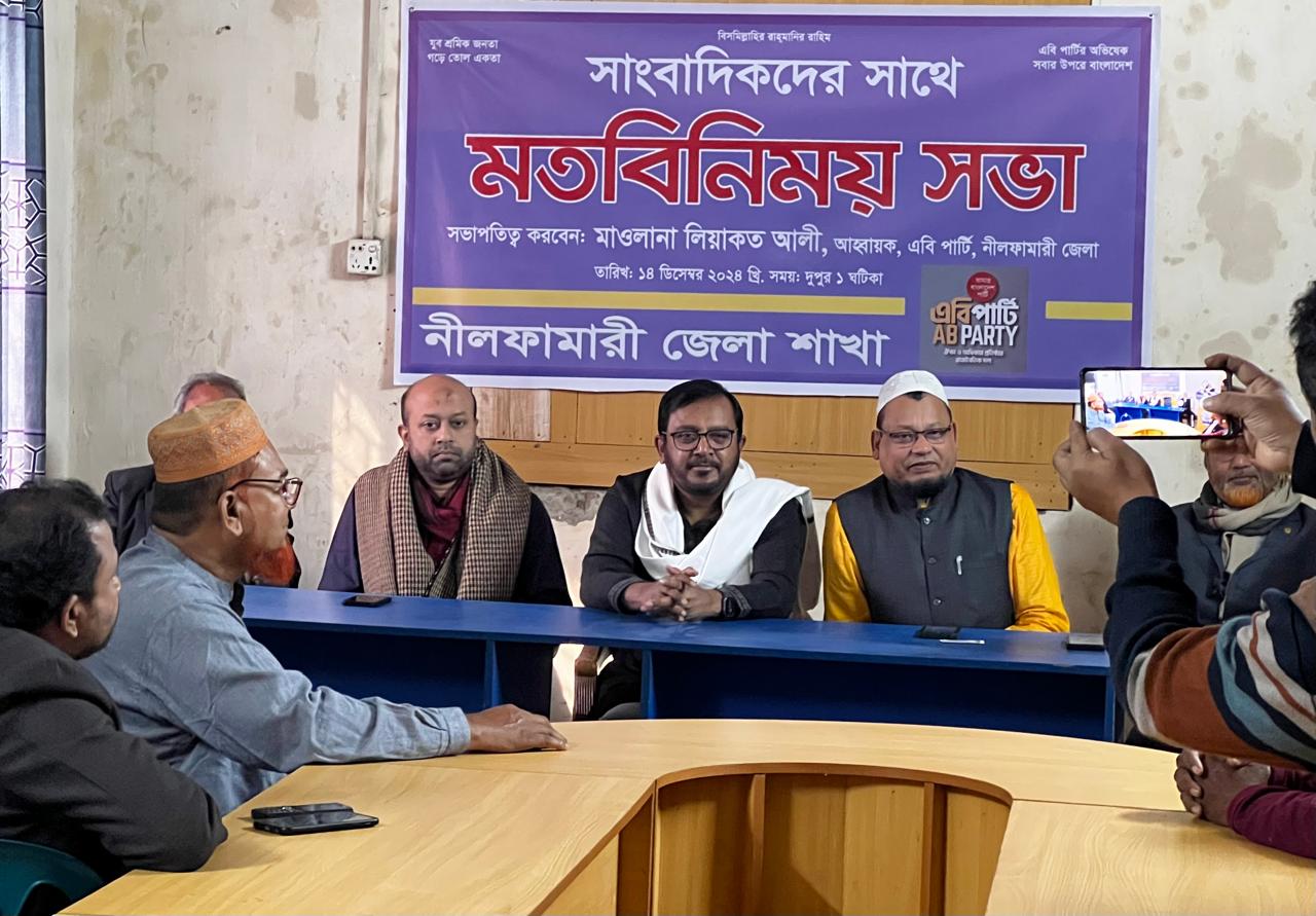 সুশাসন নিশ্চিত না হলে অন্তর্বর্তী সরকার গ্রহণযোগ্যতা হারাবে :  মজিবুর রহমান মঞ্জু