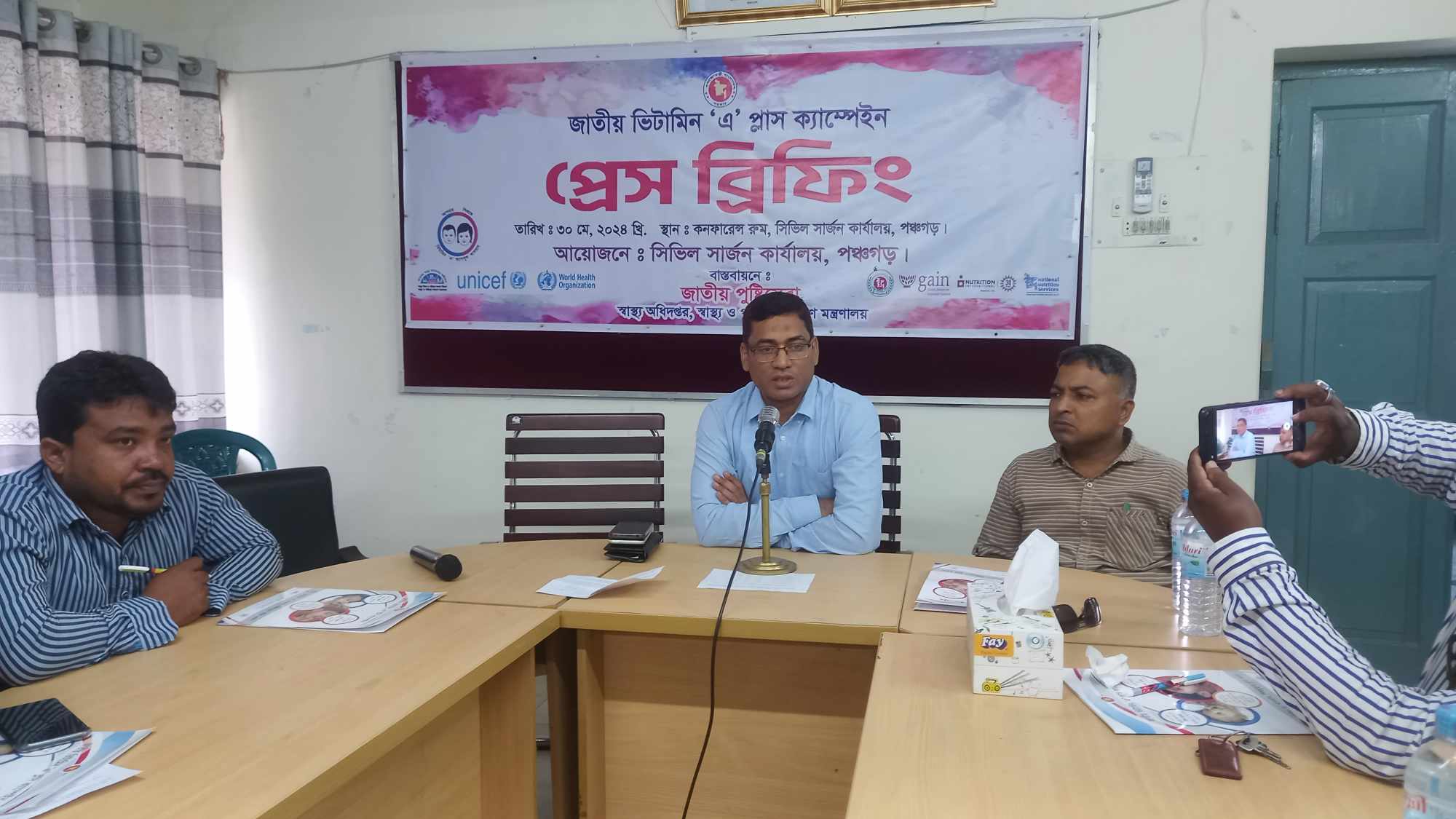 পঞ্চগড়ে প্রায় দেড় লাখ শিশুর মুখে পড়বে ভিটামিন ‘এ’ প্লাস ক্যাপসুল