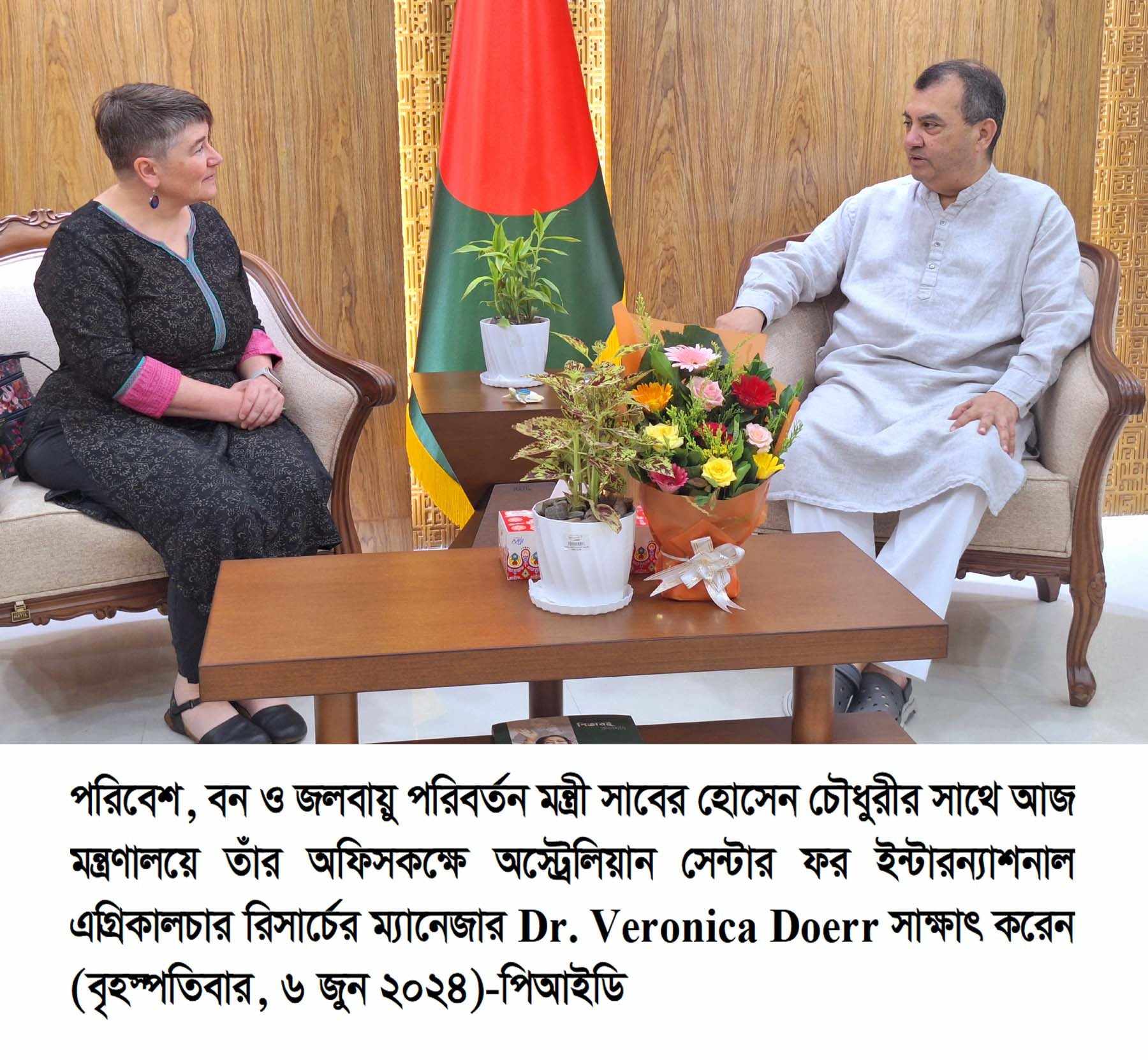বাংলাদেশের মতো ঝুঁকিপূর্ণ দেশগুলোর জন্য বাড়তি জলবায়ু অর্থায়ন অপরিহার্য  : পরিবেশমন্ত্রী