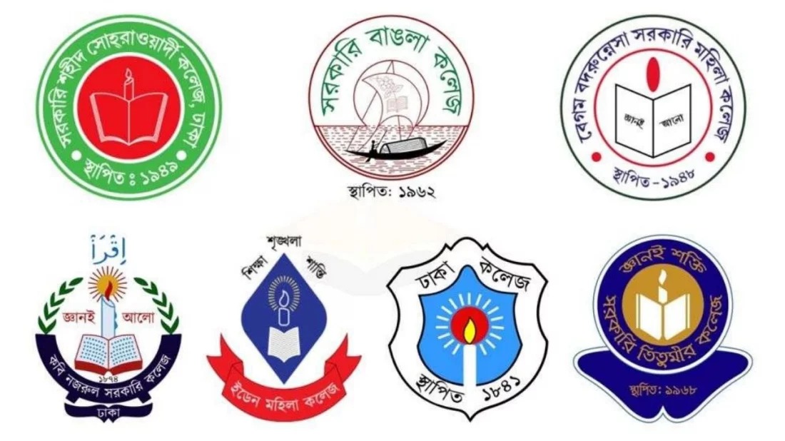 ঢাকা সেন্ট্রাল ইউনিভার্সিটি স্নাতকে ভর্তি বিজ্ঞপ্তি প্রকাশ, আবেদন শুরু ৩ আগস্ট