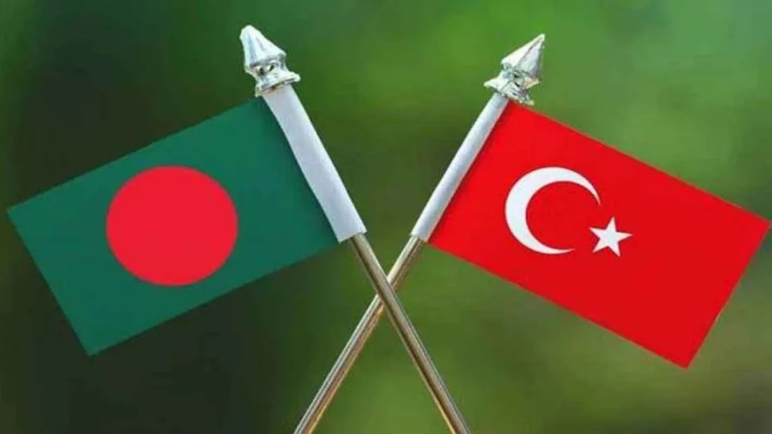 ঢাকায় আজ বাংলাদেশ-তুরস্কের পররাষ্ট্র সচিব পর্যায়ের বৈঠক