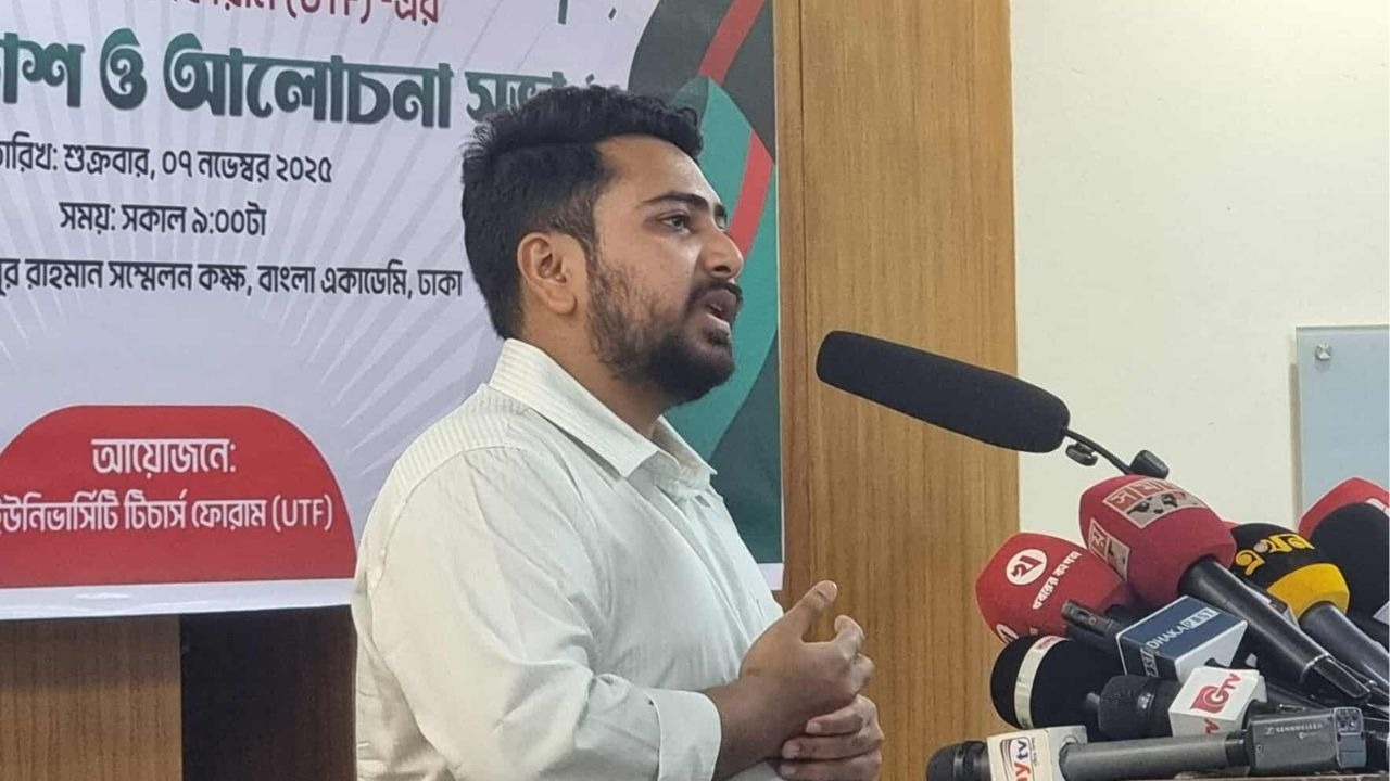 জুলাই সনদে নোট অব ডিসেন্ট বলে কিছু থাকবে না : নাহিদ ইসলাম