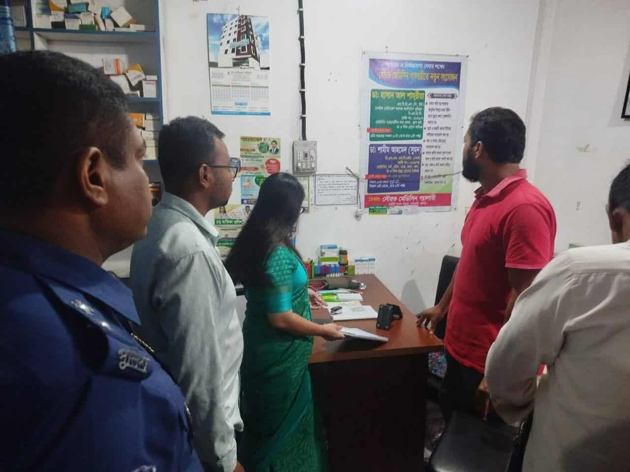 লালমাই উপজেলায় মেডিকেল রিপ্রেজেনটেটিভ হলেন ডাক্তার, দন্ড দিলেন ইউএনও
