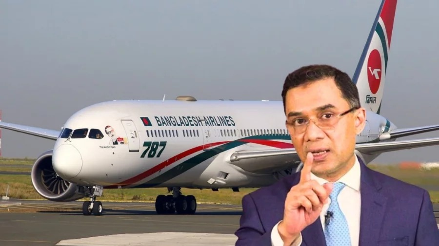 তারেক রহমানের ফ্লাইট থেকে সরিয়ে নেওয়া হলো দুই কেবিন ক্রু