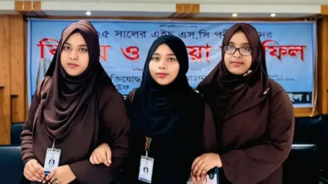 একসঙ্গে এইচএসসি পরীক্ষা দিচ্ছেন তিন বোন
