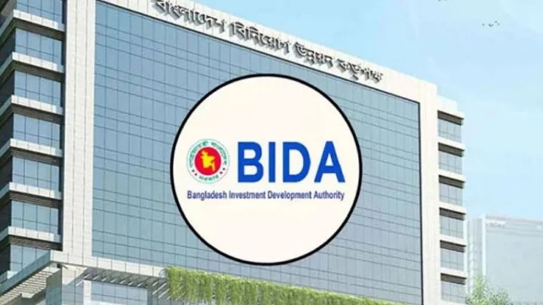 আগামী ফেব্রুয়ারির মধ্যে ছয় বিনিয়োগ সংস্থা একীভূত হবে