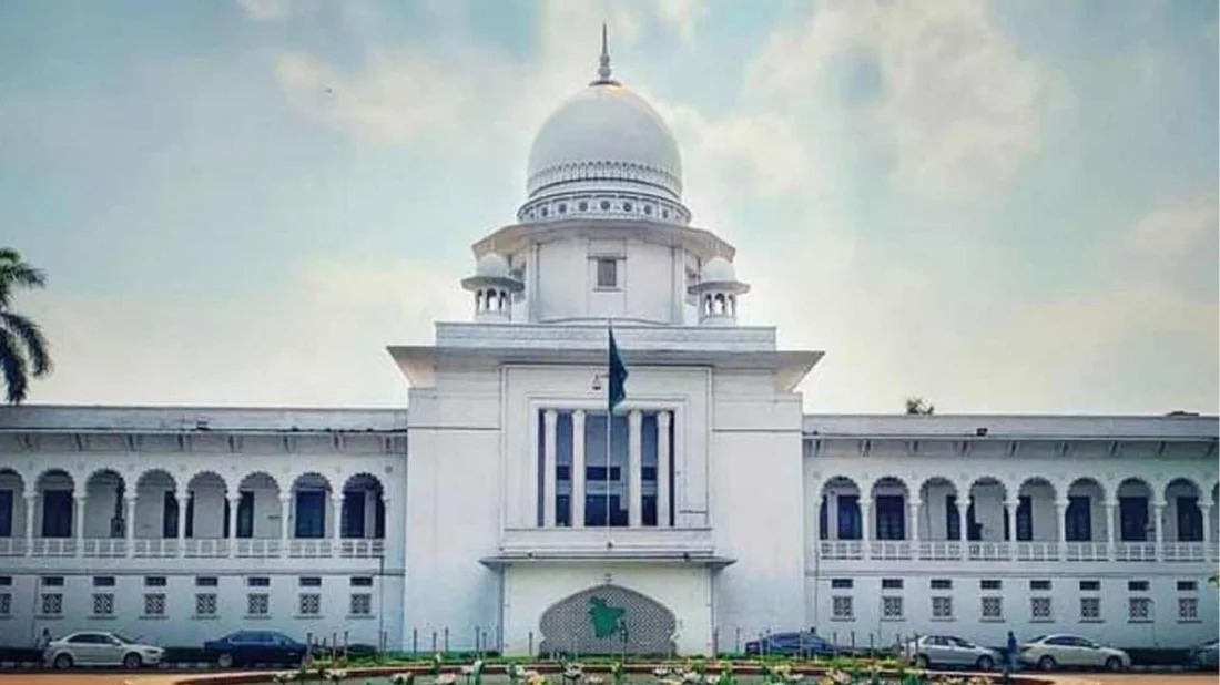 সুপ্রিম কোর্টের ফুলকোর্ট সভা ৪ নভেম্বর