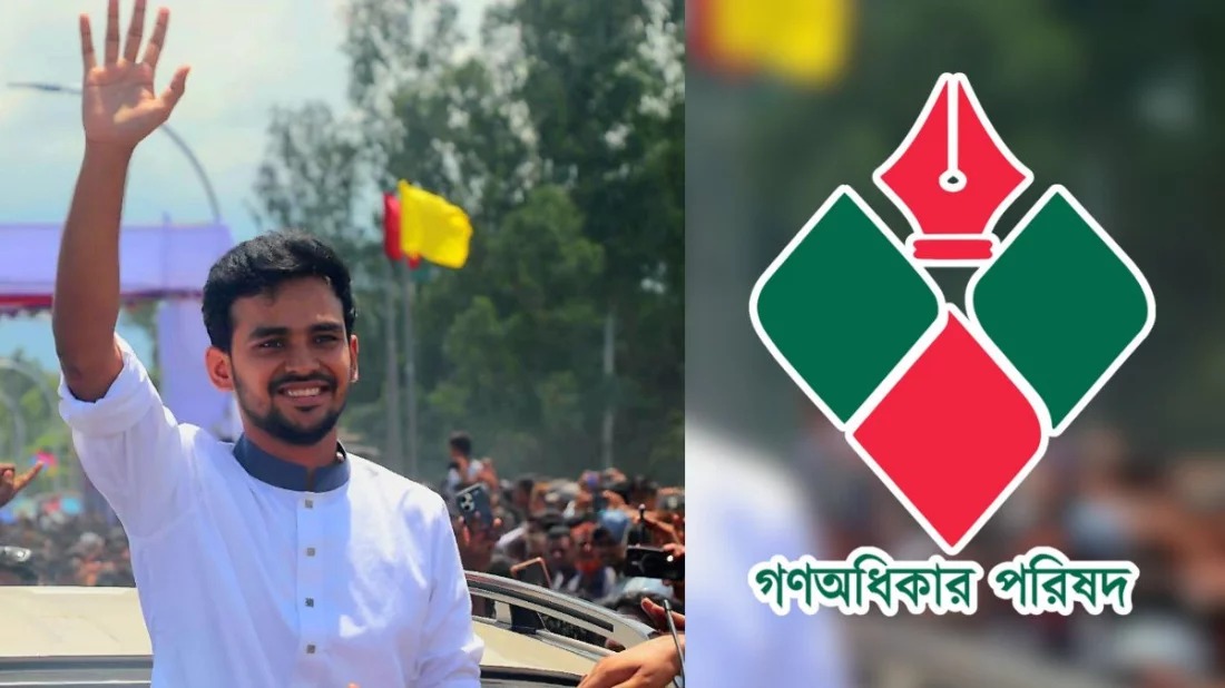 গণঅধিকার পরিষদে যোগ দিচ্ছেন আসিফ মাহমুদ