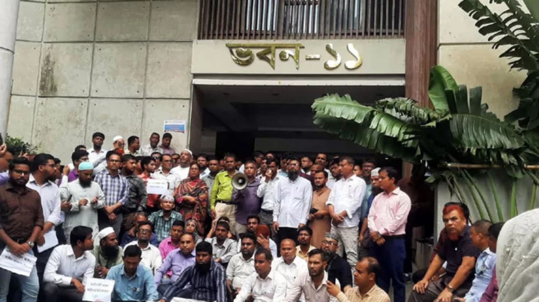 সোমবার দুই ঘণ্টা কর্মবিরতি পালন করবেন সচিবালয়ের কর্মচারীরা