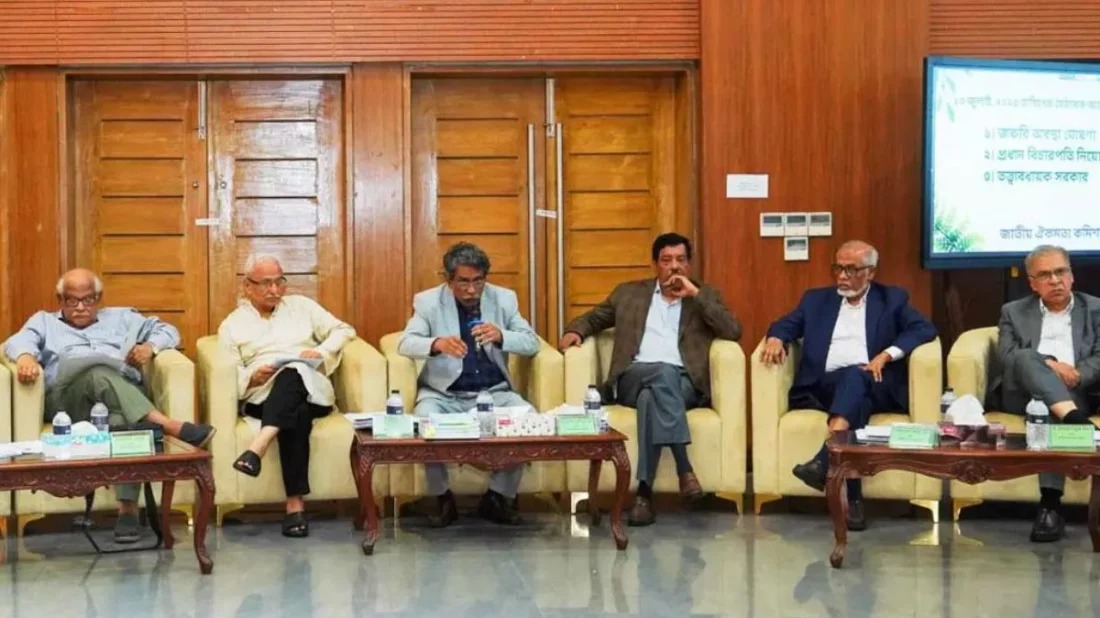 জরুরি অবস্থা ঘোষণায় লাগবে মন্ত্রিসভার অনুমোদন, রাজনৈতিক দলগুলোর মধ্যে ঐকমত্য