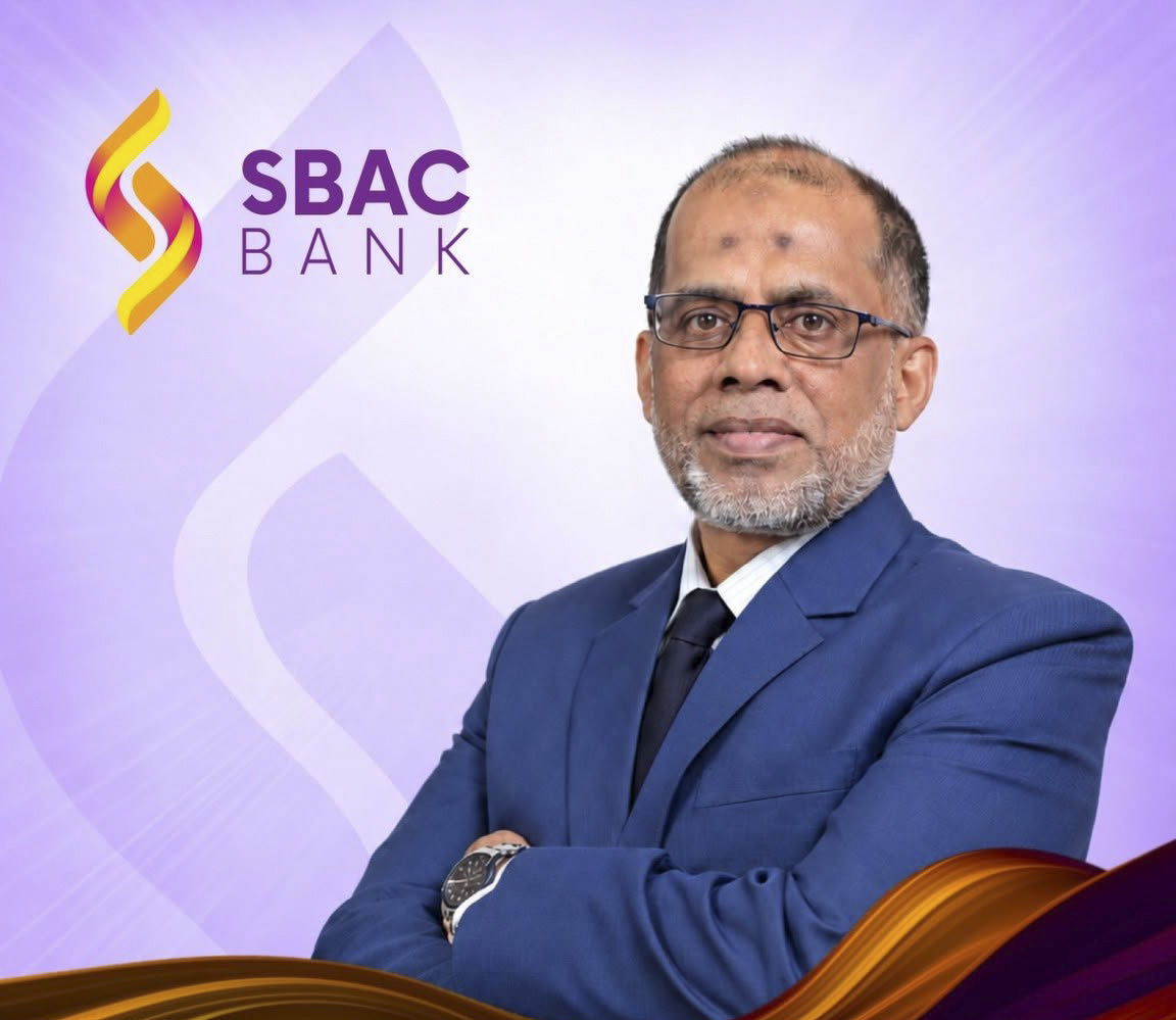 এসবিএসি ব্যাংকের নতুন চেয়ারম্যান প্রফেসর মোঃ মাকছুদুর রহমান সরকার
