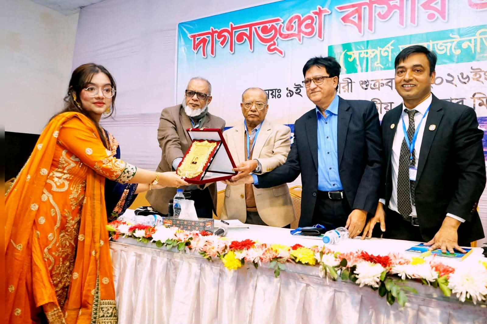 দাগনভূঞা ফাউন্ডেশনের প্রীতি সমাবেশ দাগুনভুঞা বাসীর মিলনমেলা পরিণত