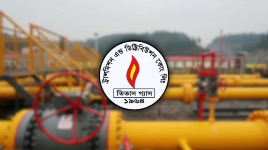 রাজধানীতে পাইপলাইন লিকেজে গ্যাসের তীব্র সংকট